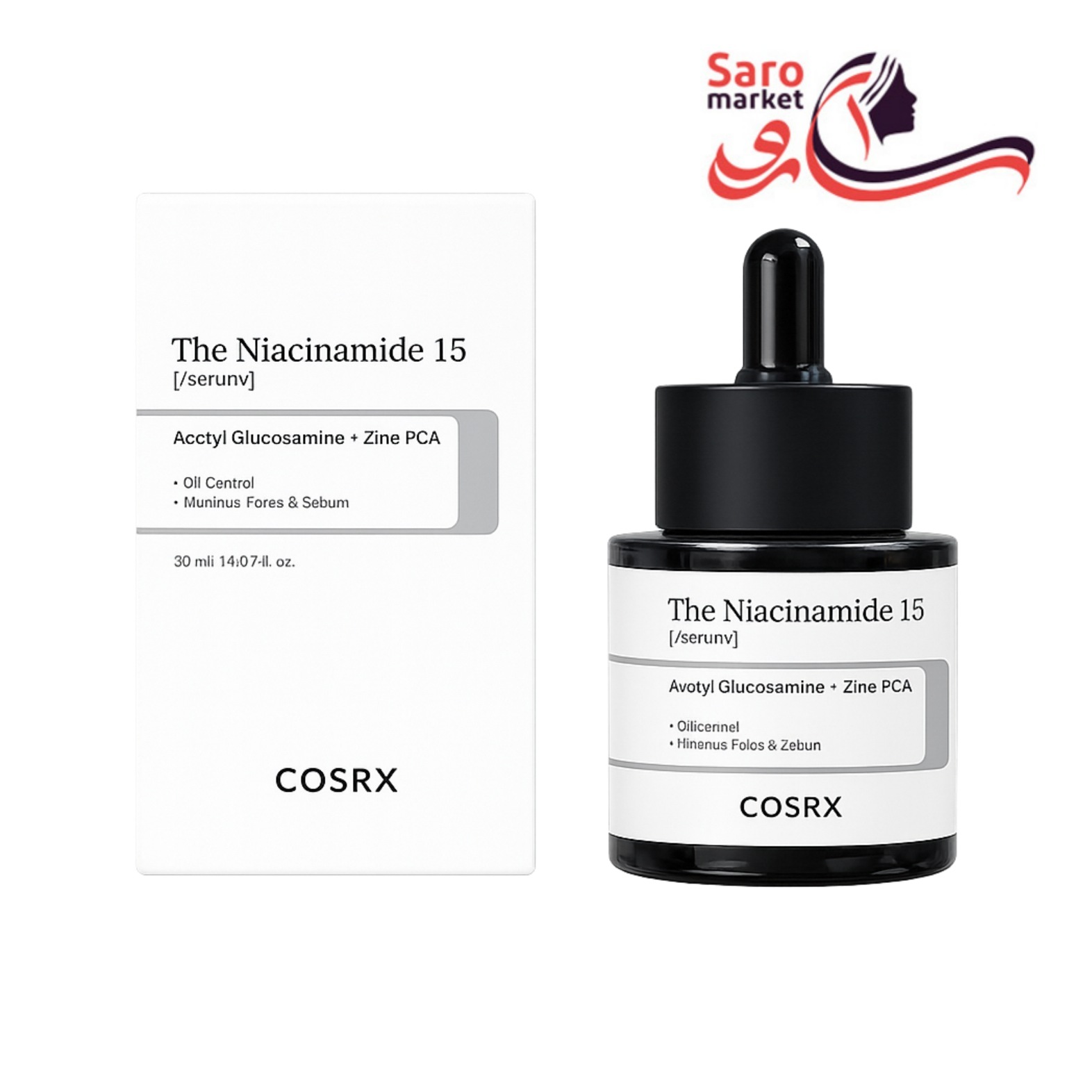 سرم نیاسینامید کزاکس (COSRX)