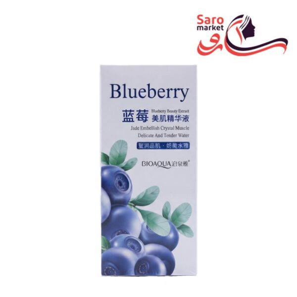 سرم بلوبری بیواکوا (BIOAQUA)