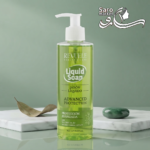 ژل شستشو چای سبز روئل (REVUELE)