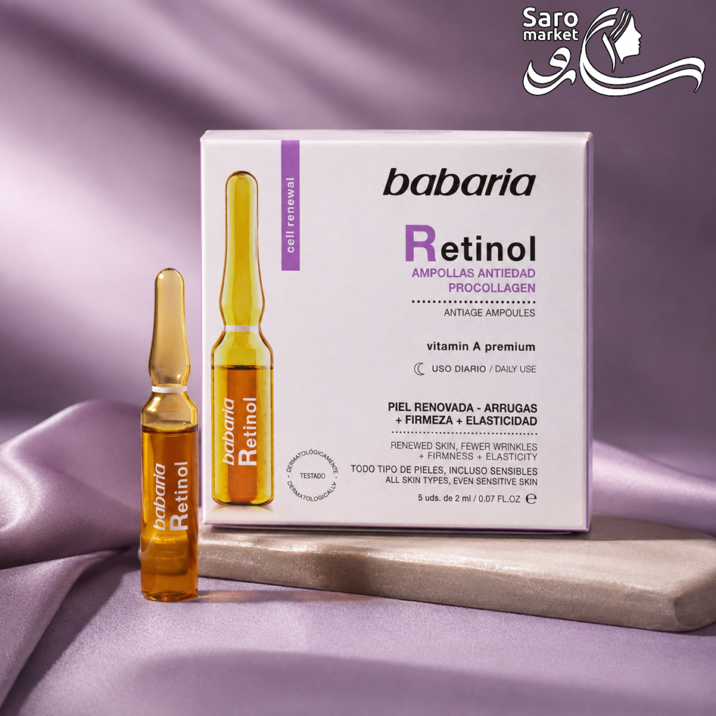 ویال رتینول باباریا (Babaria)