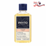 شامپو محافظ رنگ فیتو کالر (PHYTO COLOR)