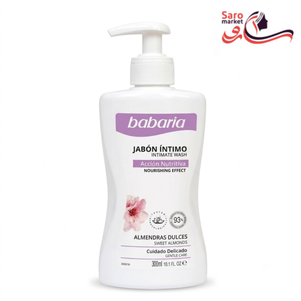 ژل بهداشتی بانوان مغذی باباریا (Babaria)