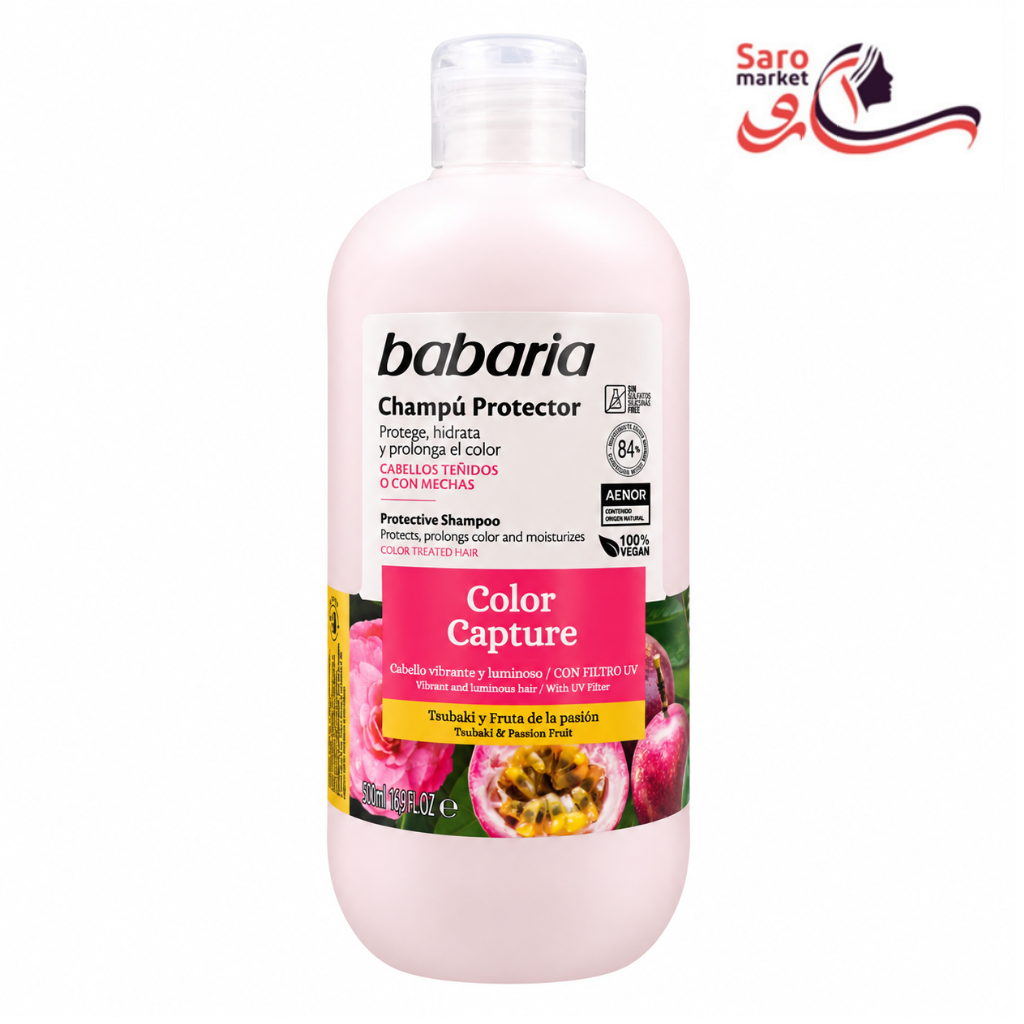 شامپو محافظ رنگ مو باباریا (Babaria) مدل Color Capture