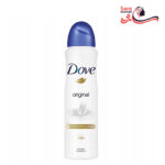 اسپری ضدتعریق داوو 150 میل شیر