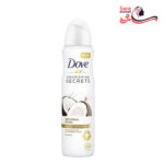 اسپری ضد تعریق داوو 150 میل نارگیل