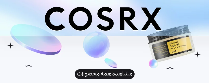 برند سارو مارکت