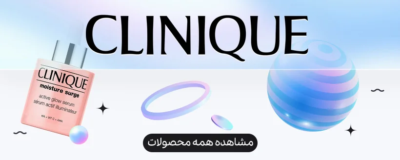 برند سارو مارکت