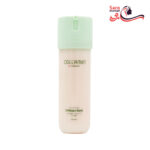 کرم کلاژن بانک کلامین حاوی امگا 3 و ویتامین C حجم 125 میلی لیتر - Image 2