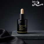 سرم روشن کننده گلوتاتیون مدیکیوب (MEDICUBE)