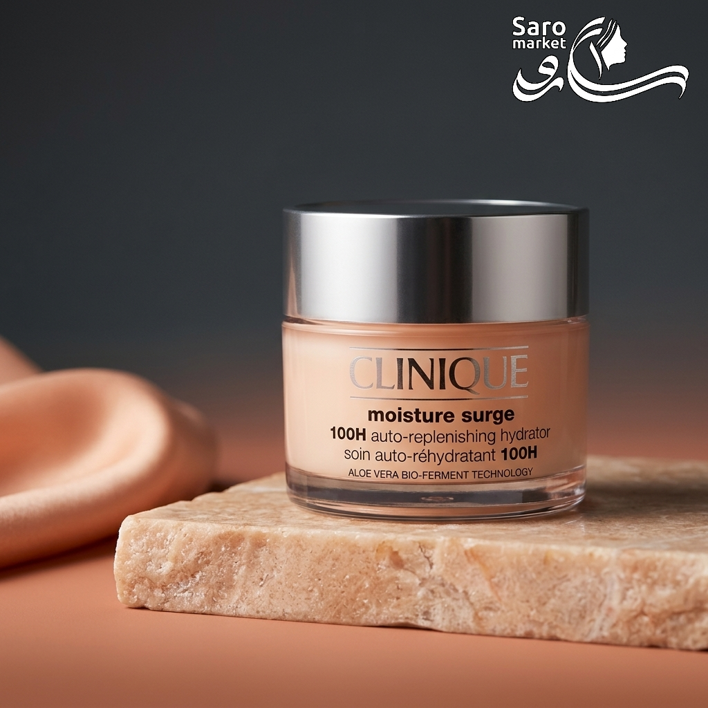 آبرسان کلینیک 100ساعته (CLINIQUE)