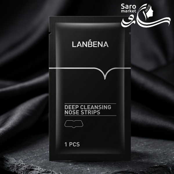 چسب بینی پاک‌کننده عمیق لانبنا (Lanbena)