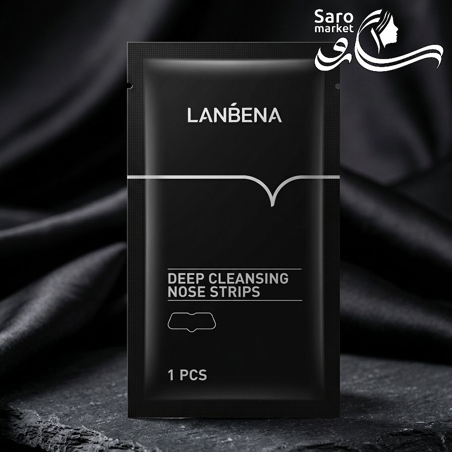 چسب بینی پاک‌کننده عمیق لانبنا (Lanbena)