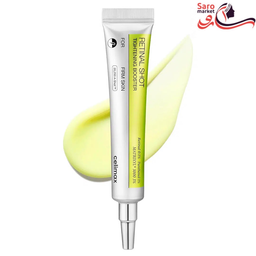 کرم ضد چروک دور چشم سلیمکس (CELIMAX) کرم ضد چروک دور چشم سلیمکس (CELIMAX)