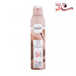 اسپری اسکالیم امواج گایدنس