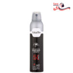 اسپری اسکالیم کرید اونتوس