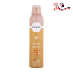 اسپری بدن اسکالیم Coco Mademoiselle