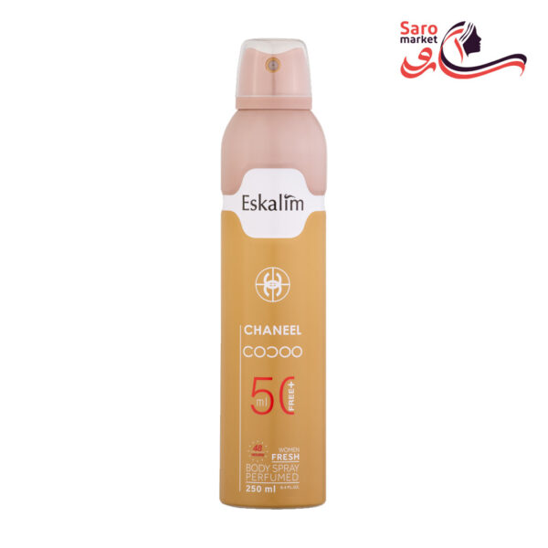 اسپری بدن اسکالیم Coco Mademoiselle