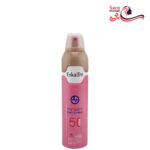 اسپری اسکالیم مای وی