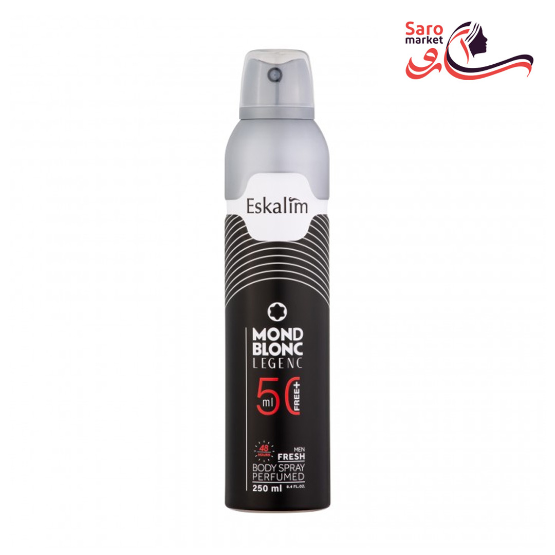 Eskalim Legend Deodorant Spray
