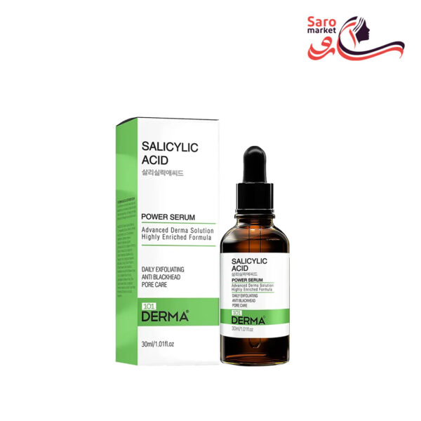 سرم مراقبتی 30 میل سیاسیلیک اسید درما