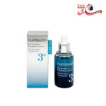 سرم صورت نامبوزین 3