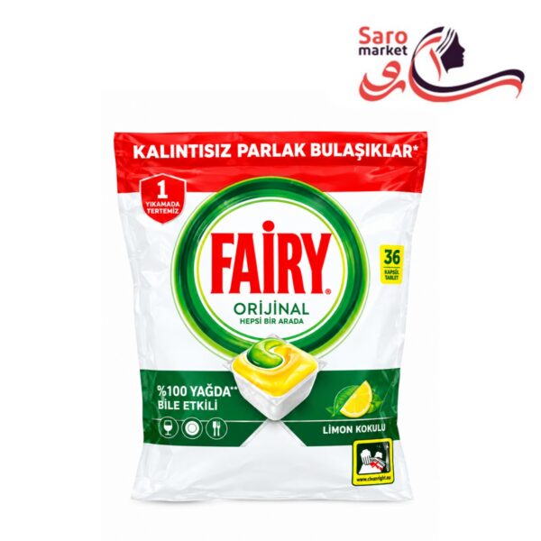 قرص ماشین ظرفشویی با رایحه لیمو 36 عددی فیری (Fairy)