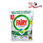 قرص ماشین ظرفشویی فیری مدل پلاتینیوم ۵۰ عددی با رایحه لیمو (Fairy)