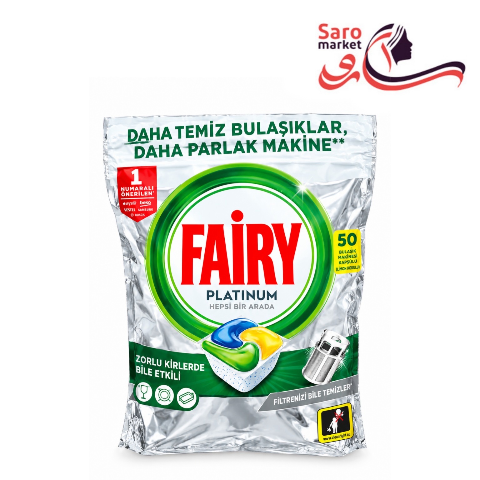 قرص ماشین ظرفشویی فیری مدل پلاتینیوم ۵۰ عددی با رایحه لیمو (Fairy)