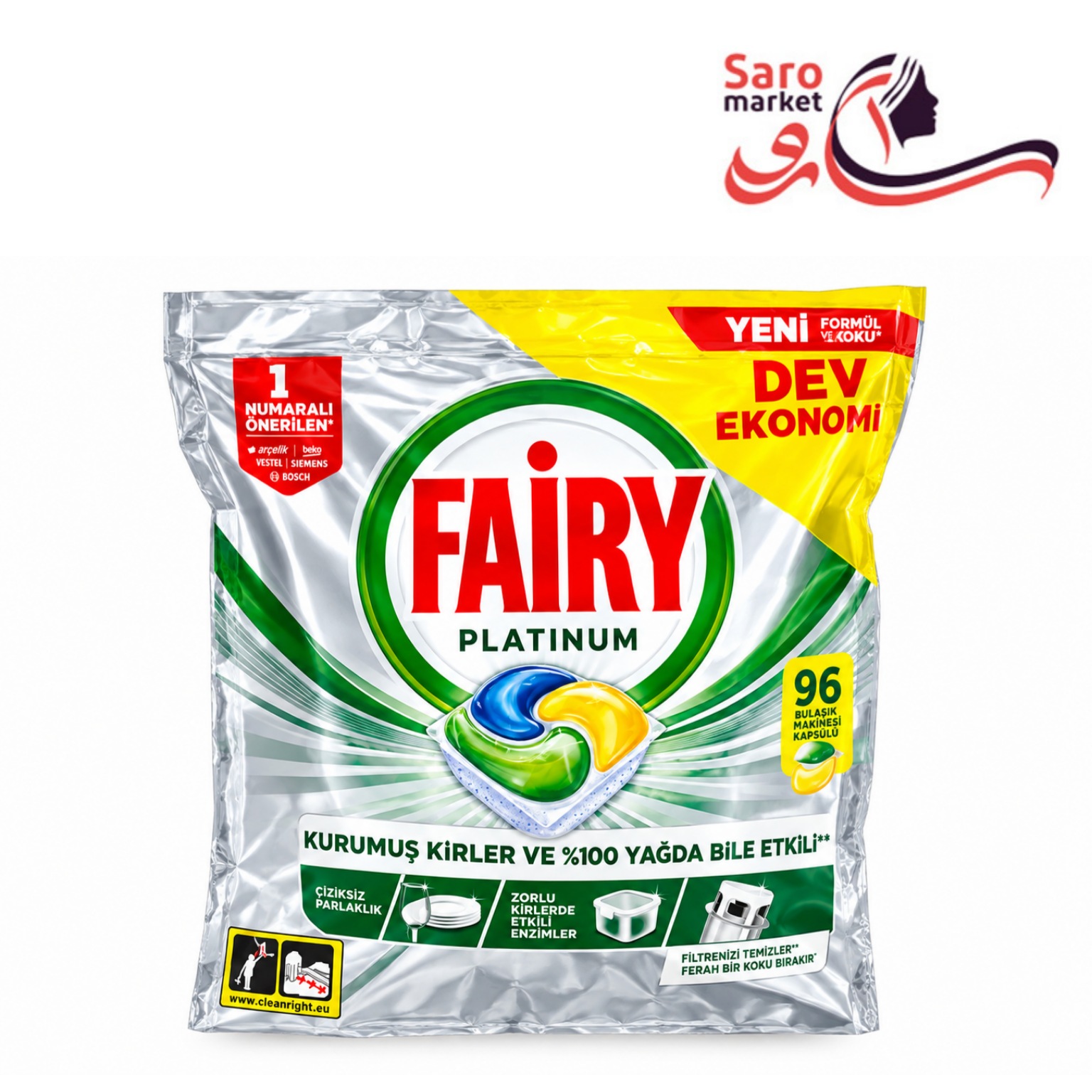 قرص ماشین ظرفشویی فیری مدل پلاتینیوم ۹۶ عددی (Fairy)