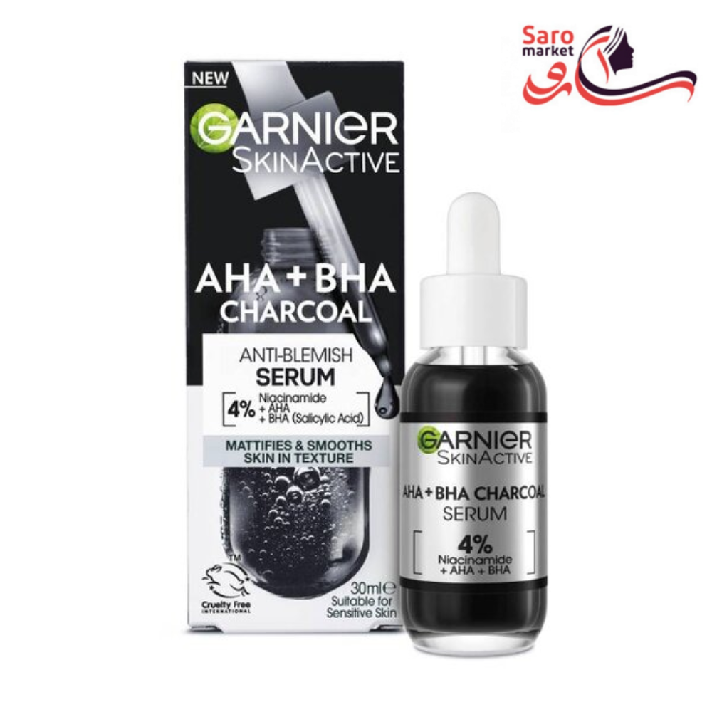 سرم زغالی AHA+BHA 4% گارنیر (گارنیه)