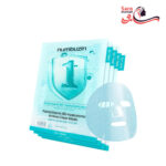 ماسک آبرسان ژله ای نامبوزین