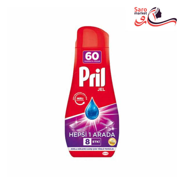 ژل ظرف شویی پریل 60 قرمز و بنفش 1080 میل