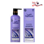 شامپو لایتنس Lightness برای موهای چرب حجم 1000 میل