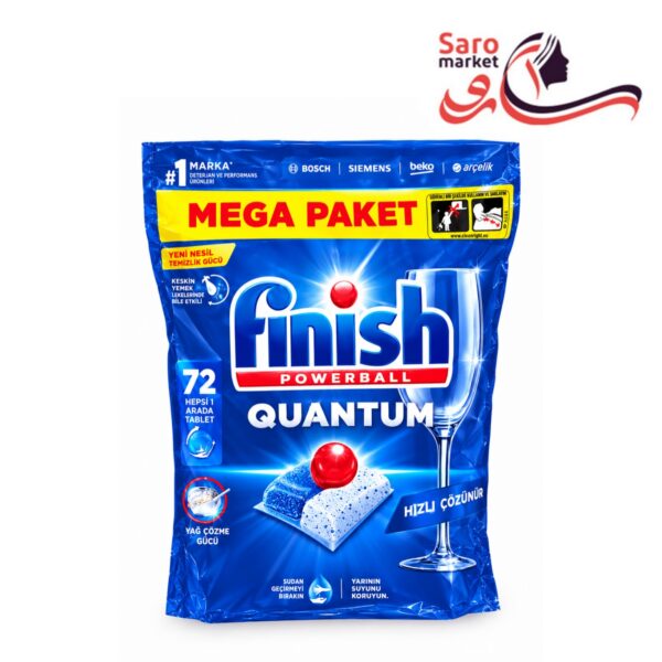 قرص ماشین ظرفشویی فینیش کوانتوم ۷۲ عددی (Finish)