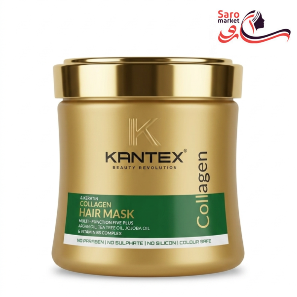 ماسک مو کلاژن کانتکس (KANTEX) ماسک مو کلاژن کانتکس (KANTEX)