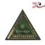 صابون مثلثی گرین لم (GREENLEM)