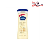لوسیون بدن وازلین (VASELINE)