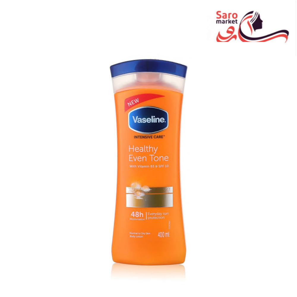 لوسیون بدن وازلین (VASELINE)