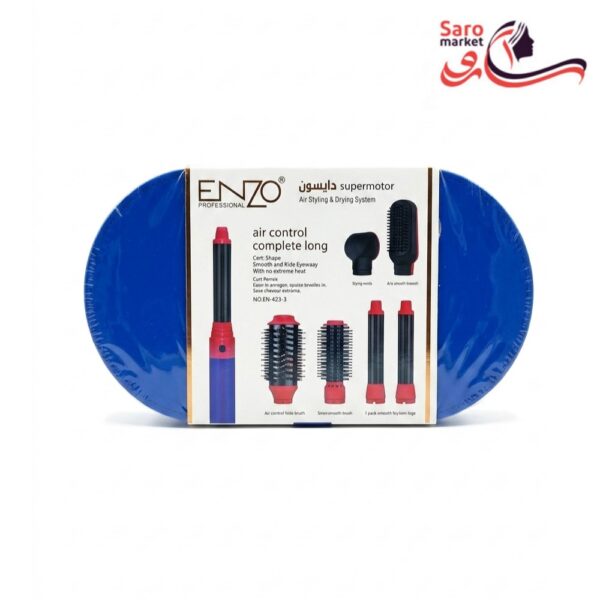 ENZO BLUE