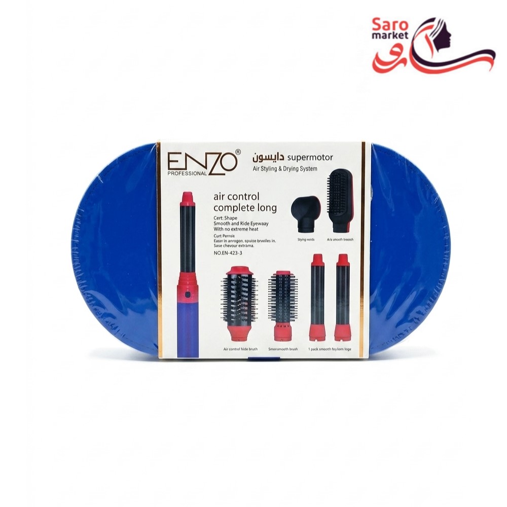 ENZO BLUE