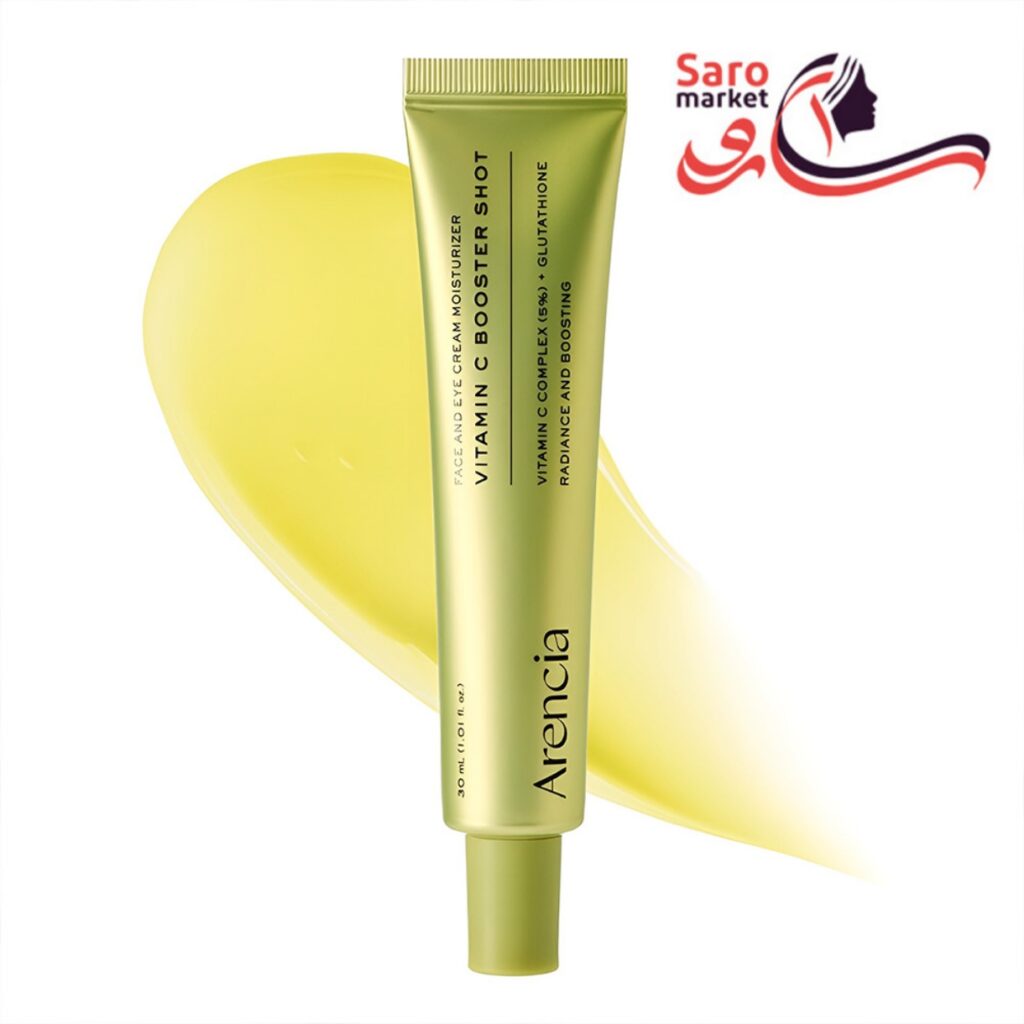 کرم آرنسیا Arencia Vitamin C