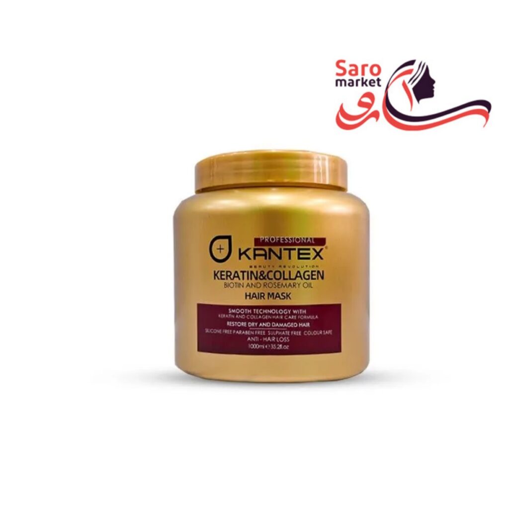 ماسک مو کراتین و کلاژن کانتکس(KANTEX)
