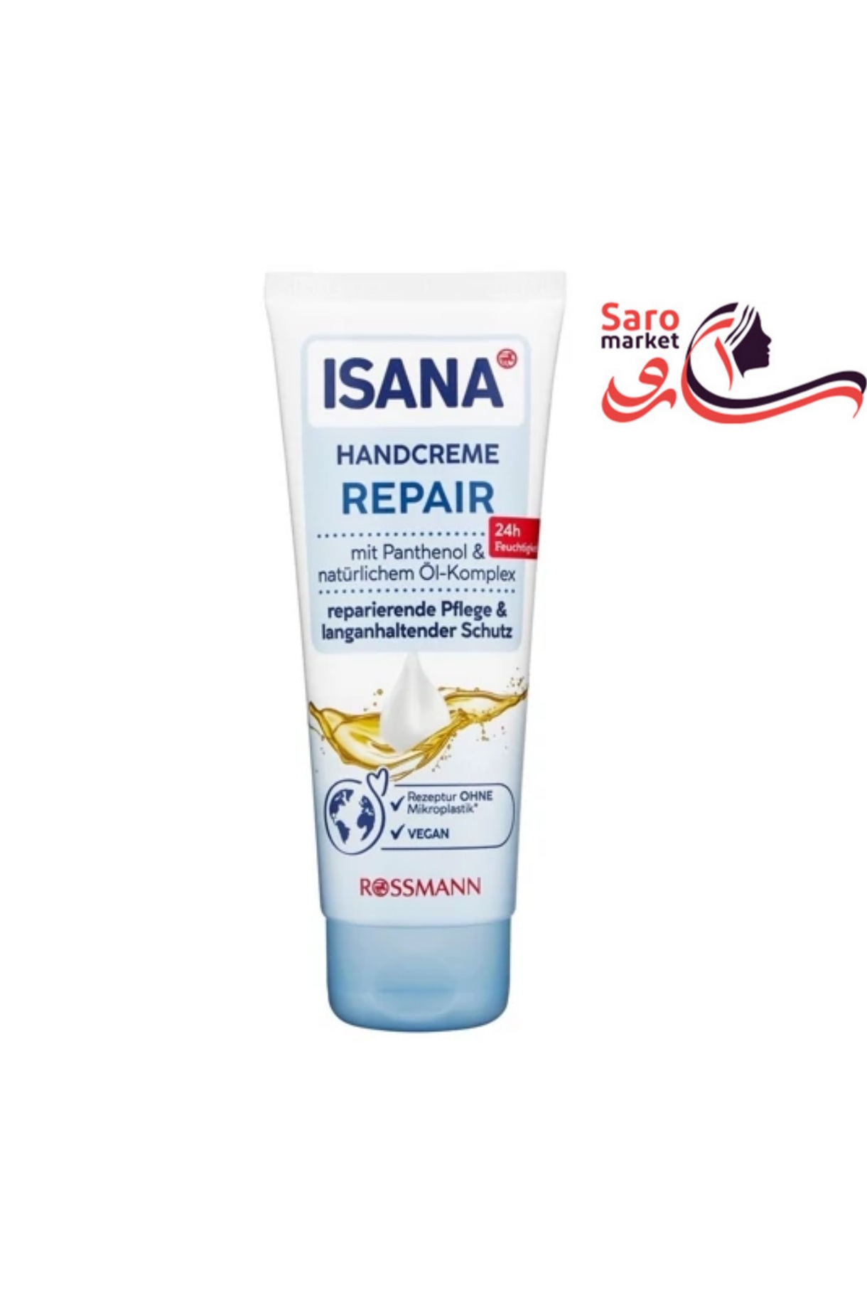 کرم دست و ناخن ایسانا (ISANA) کرم دست و ناخن ایسانا (ISANA)