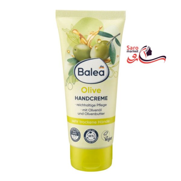 کرم دست باله آ (Balea)