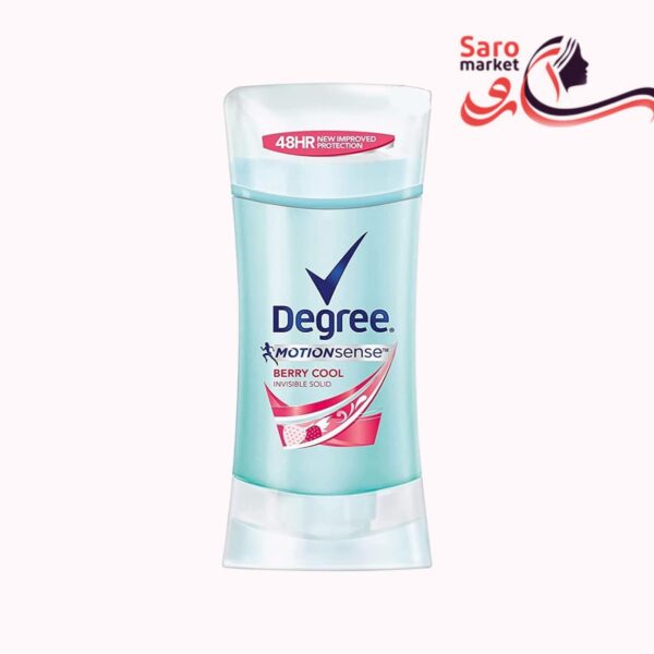مام صابونی بری کول دیگری (DEGREE)