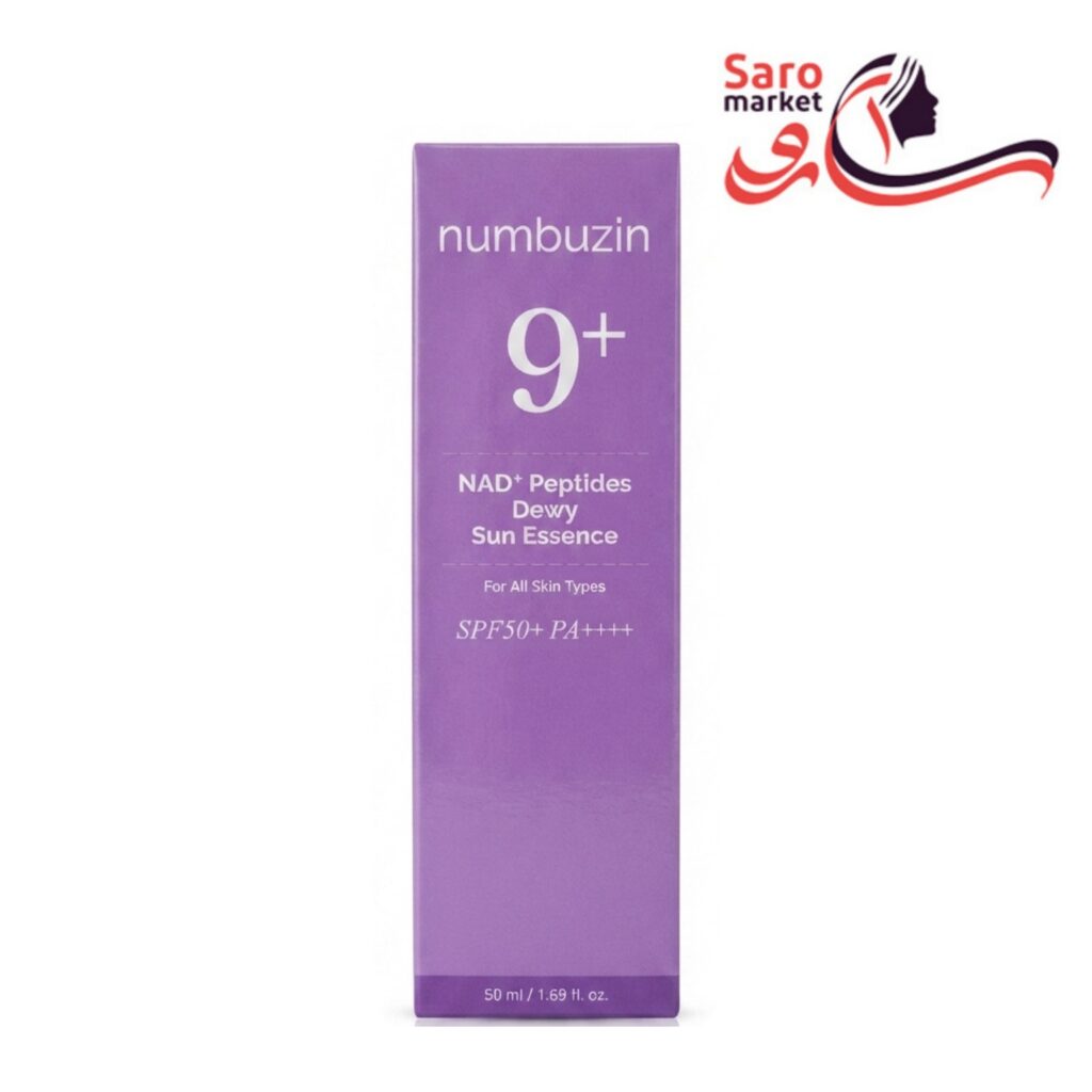 ضدآفتاب نامبوزین +9 (NUMBUZIN)