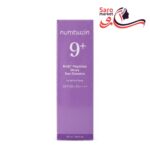 ضدآفتاب نامبوزین +9 (NUMBUZIN)