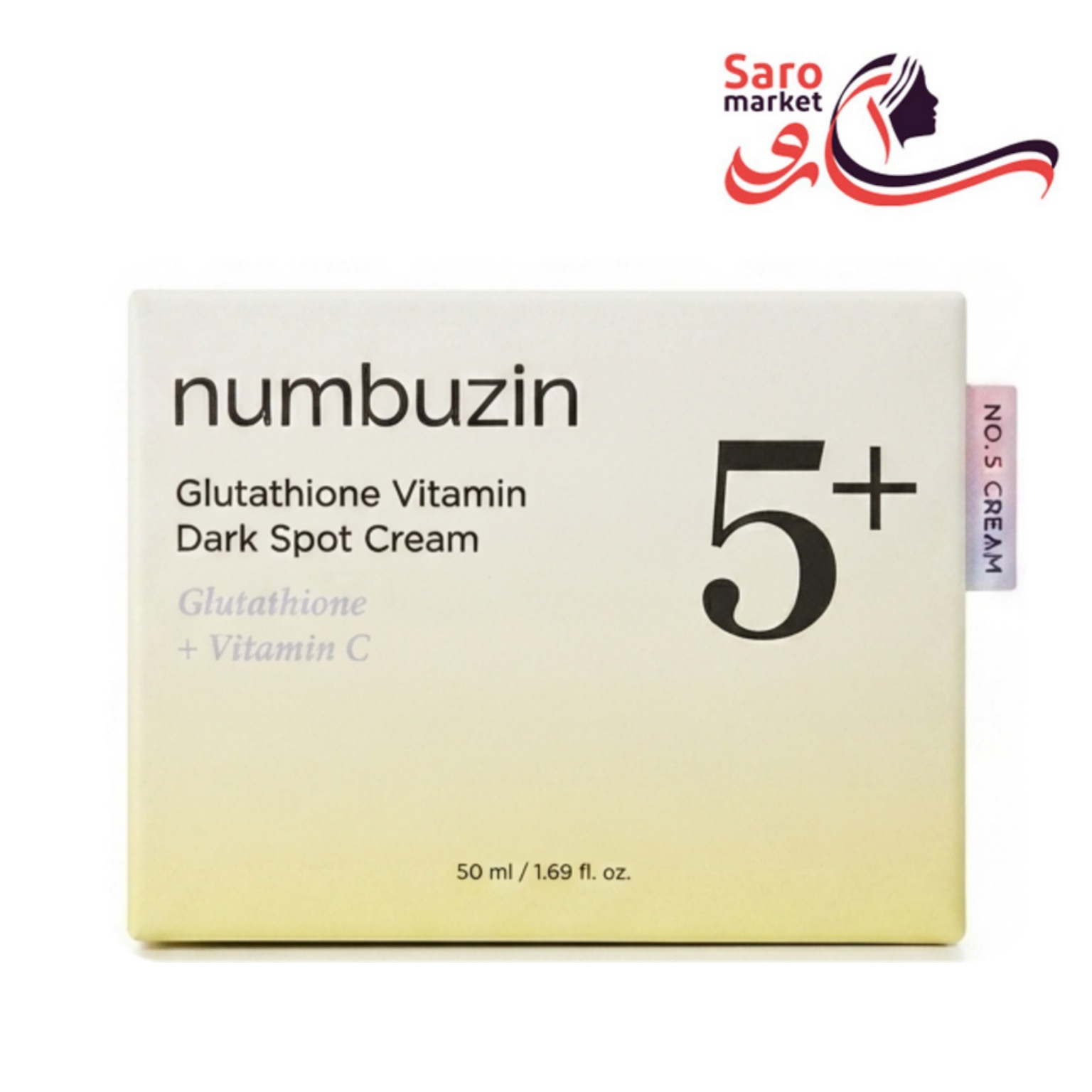 کرم کاسه ای ضدلک گلاتاتیون نامبوزین (NUMBUZIN)
