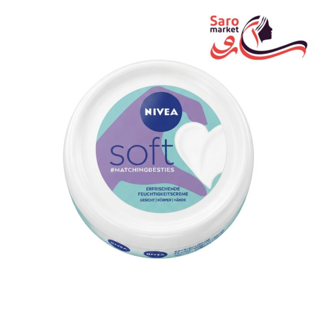 کرم مرطوب کننده کاسه ای نیوا سافت 300 میل (NIVEA SOFT)