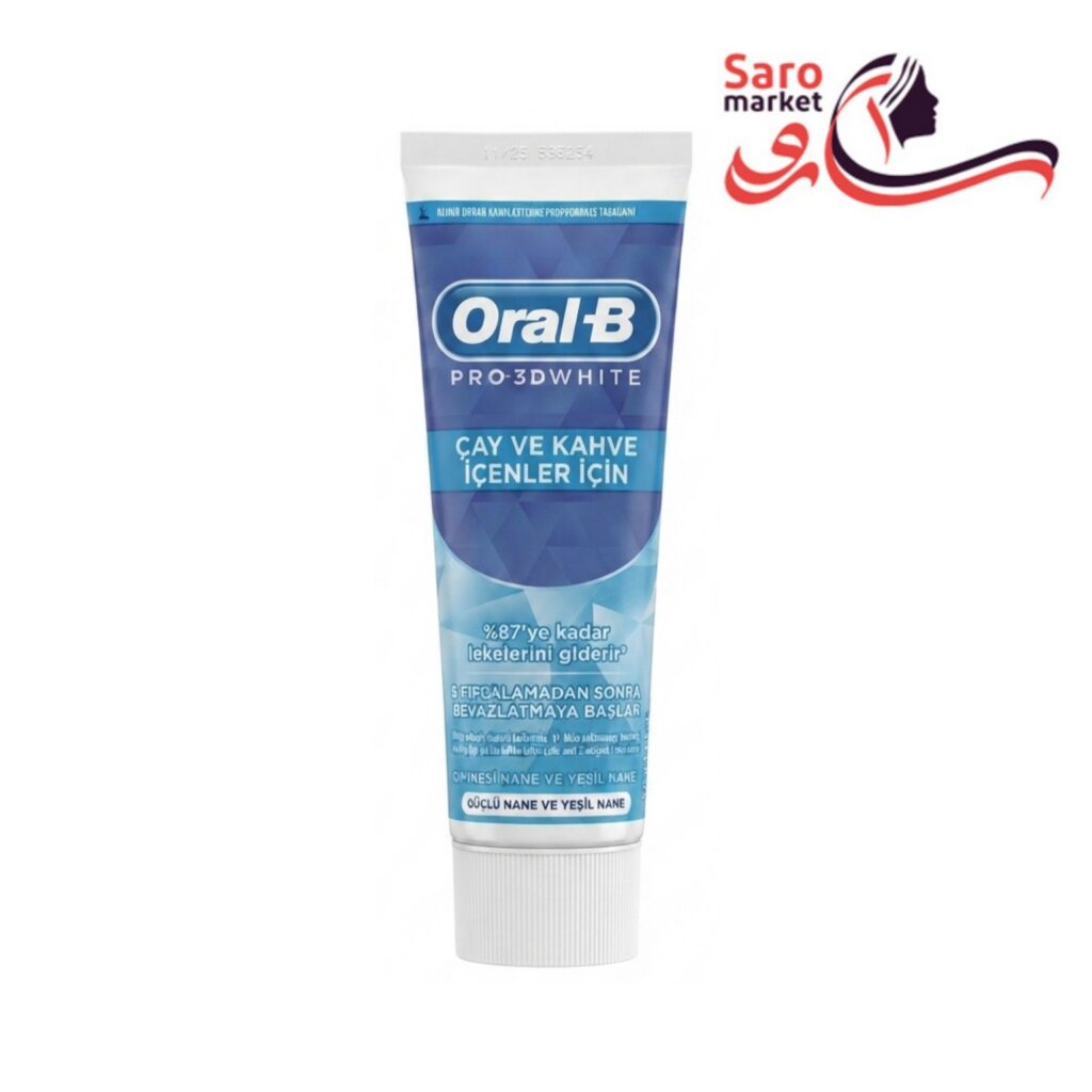 خمیر دندان PRO 3D WHITE اورال بی (ORAL-B)